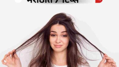 7 tips for hair health in Marathi